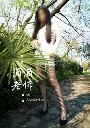 最善良的女秘2在线观看_4K免费观看