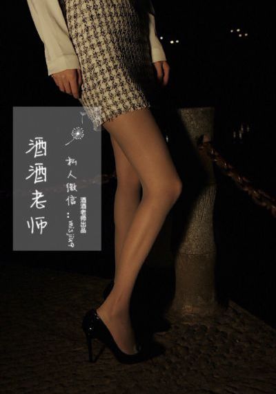 国产精品青青在线观看爽四虎_剧情片免费观看