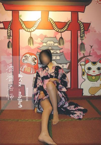 我和子的性关系免费观看_DVD天堂在线