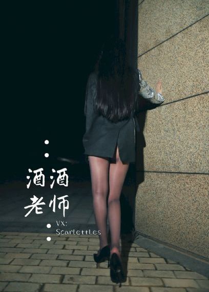 杨思敏单立文_4K高清完整版