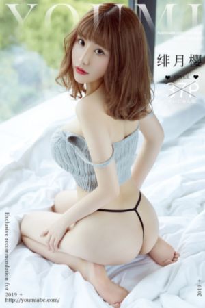 亚洲国产精品综合久久20_BD国语日韩电影在线