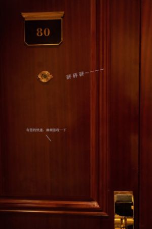 娇妻被邀上台贴乳贴配合表演_720高清完整版
