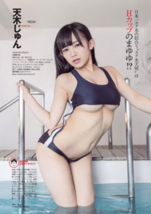 校园极度羞耻露出调教h_DVD手机免费观看完整