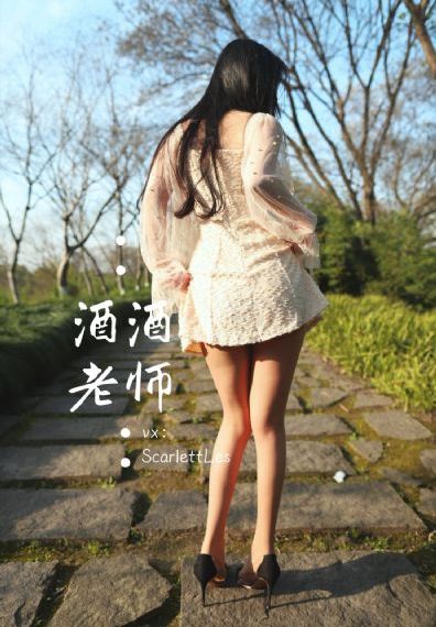 美女叉开腿让男生捅_BD英语在线手机播放