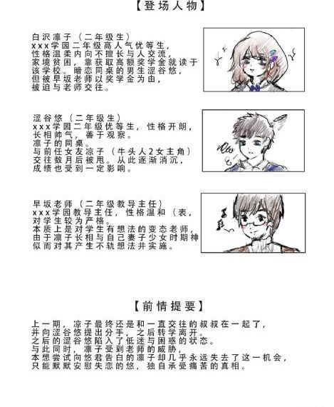 国产美女被爆操_高清电视剧观看