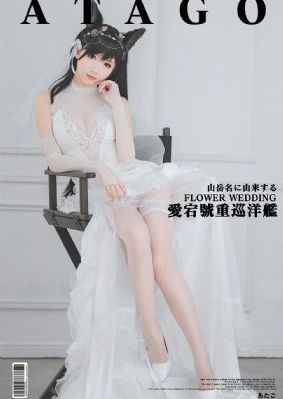 2021爆乳女神私人玩物在线_BD韩语影视在线观看