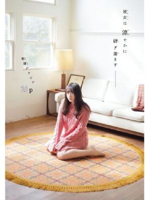 女人喷液免费视频_4K高清电影在线