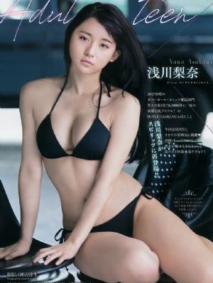 亚洲欧美日本产vr在线观_DVD高清电影在线